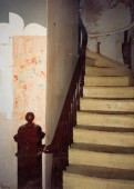 022 - 1993-Hartford St-Front Staircase.jpg