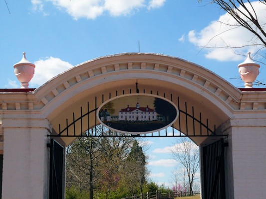 unt Vernon Front Gate.jpg