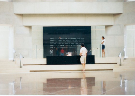 039 - Holocaust Museum Fountain Pic 2 - 1996.jpg