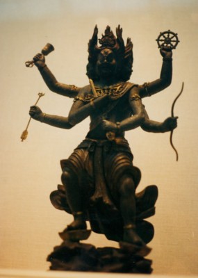 043 - Museum Statue Pic 1 - 1996.jpg