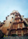 042 - Epcot Mexico Aztec Pyramid Pic 1 - 1991.jpg